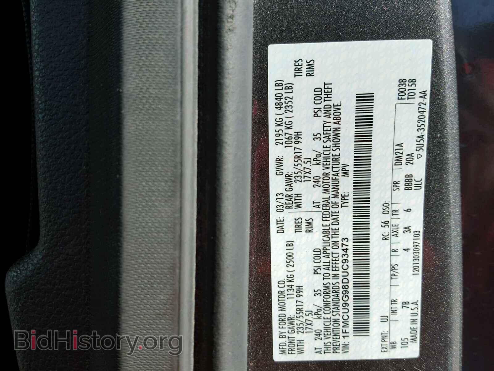 2013 FORD ESCAPE - VIN: 1FMCU9G98DUC93473 - Photo 10