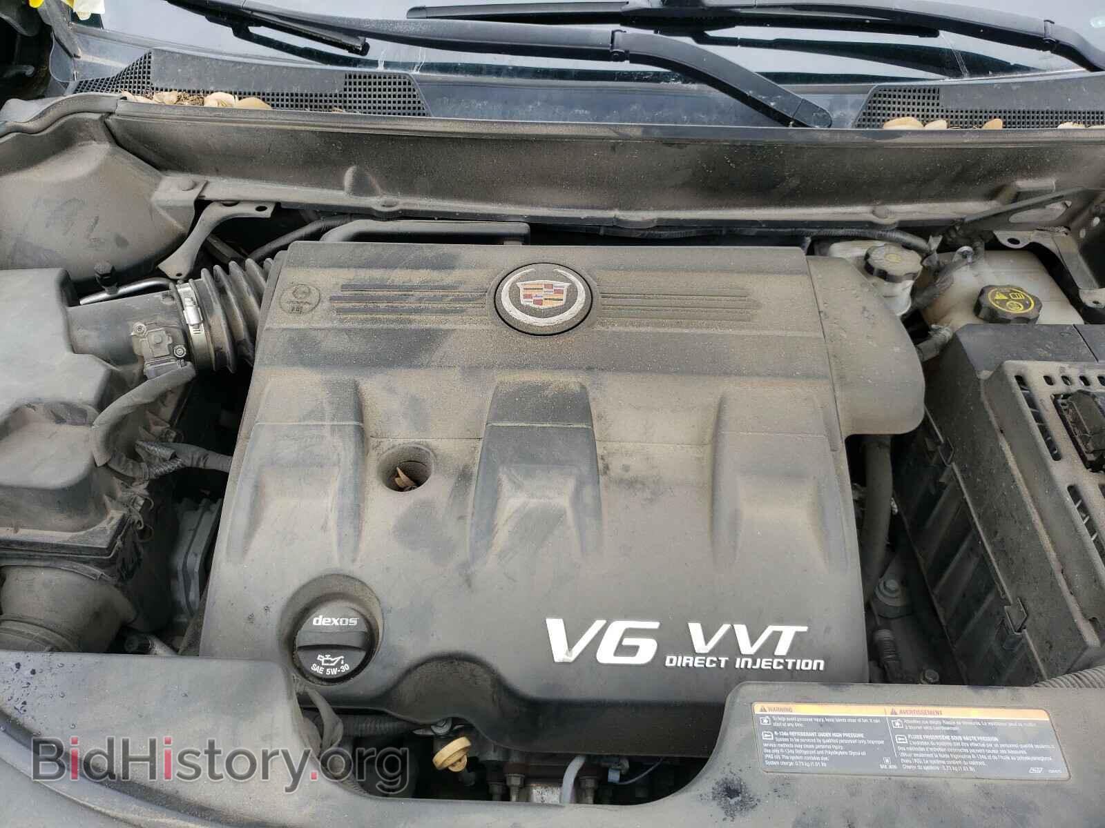 2015 CADILLAC SRX - VIN: 3GYFNBE35FS630294 - Фото 7