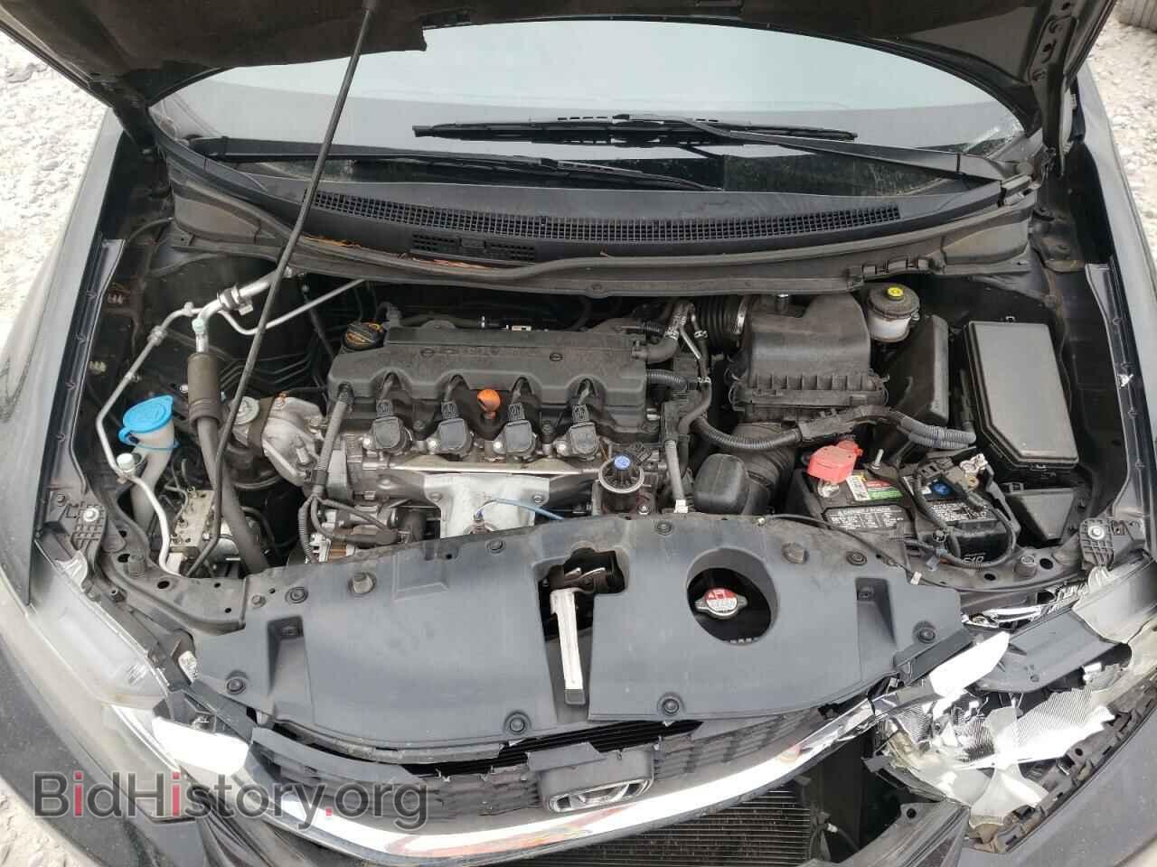 2014 HONDA CIVIC - VIN: 19XFB2F55EE043329 - Photo 7