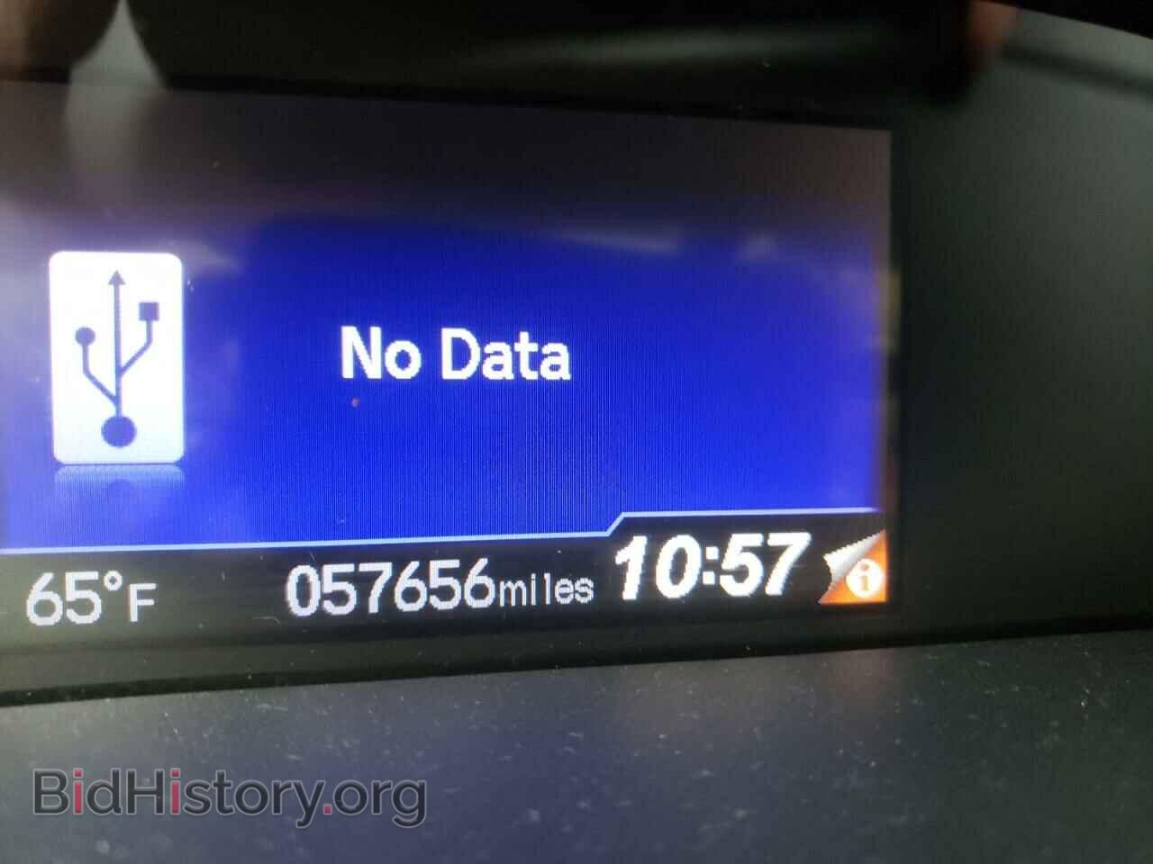 2014 HONDA CIVIC - VIN: 19XFB2F55EE043329 - Photo 8