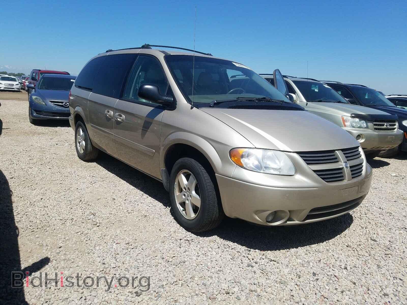 Photo 2D4GP44L06R696737 - DODGE CARAVAN 2006
