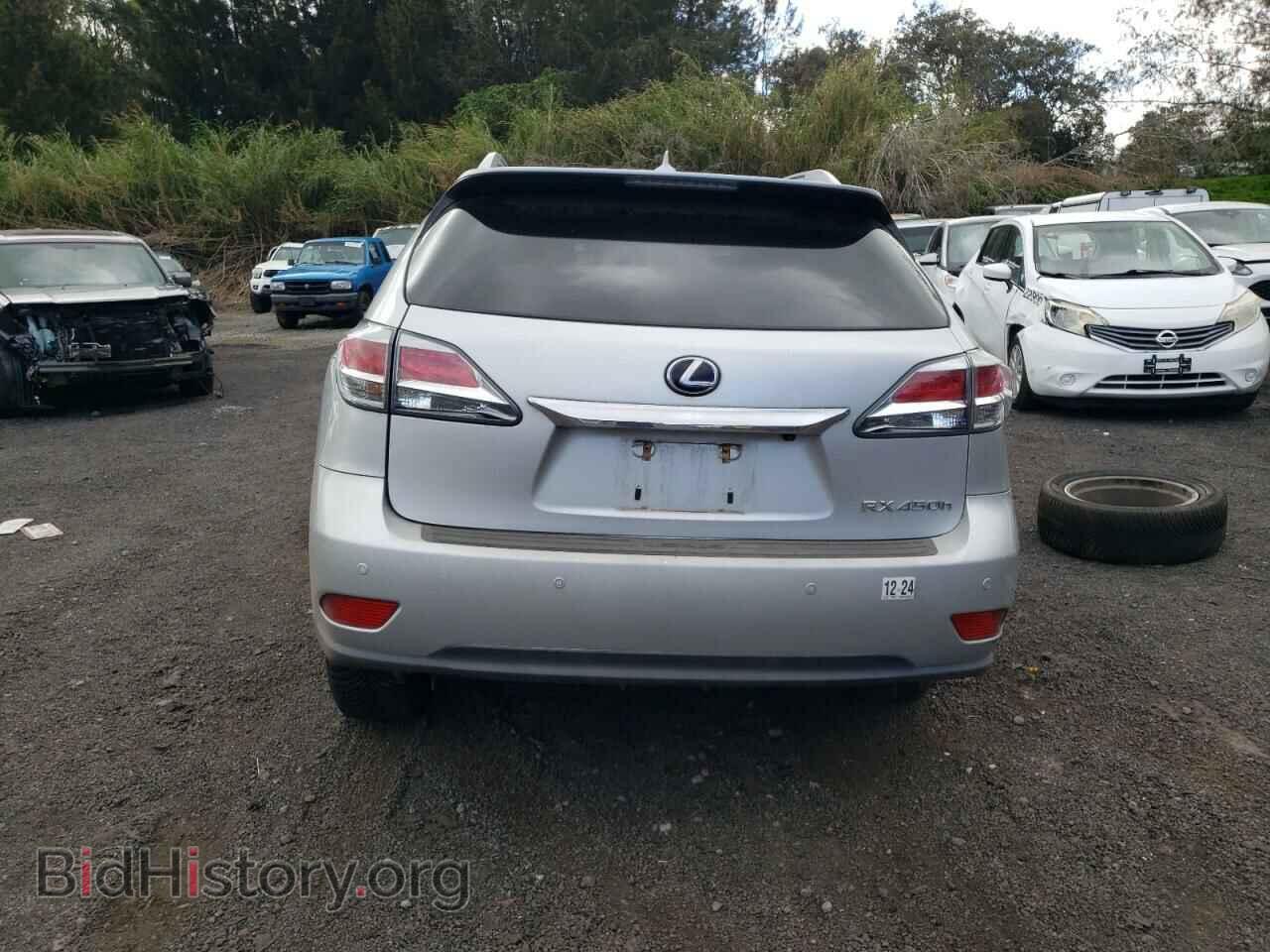 2013 LEXUS RX450 - VIN: JTJBC1BA7D2062899 - Фото 6