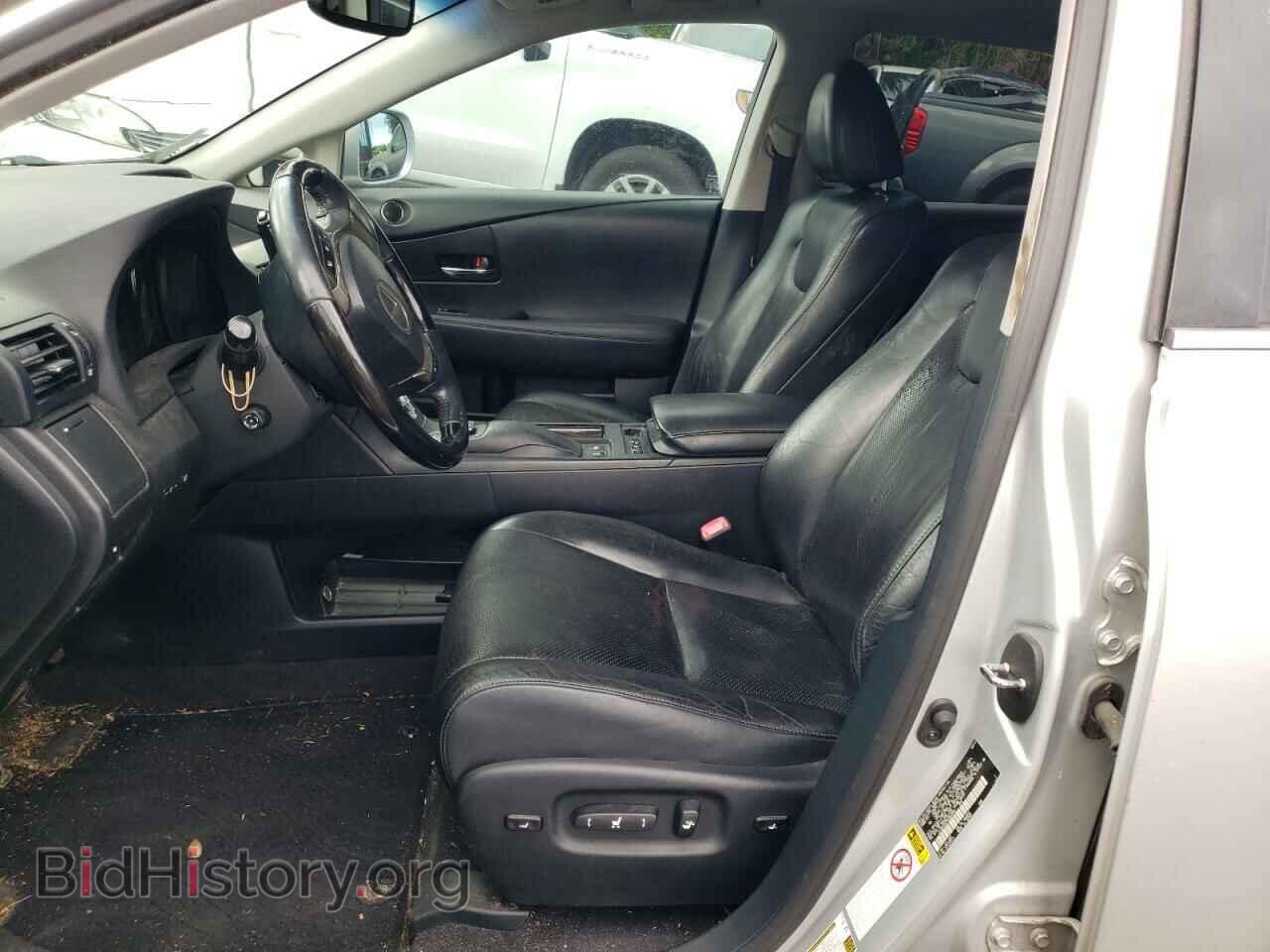 2013 LEXUS RX450 - VIN: JTJBC1BA7D2062899 - Фото 7
