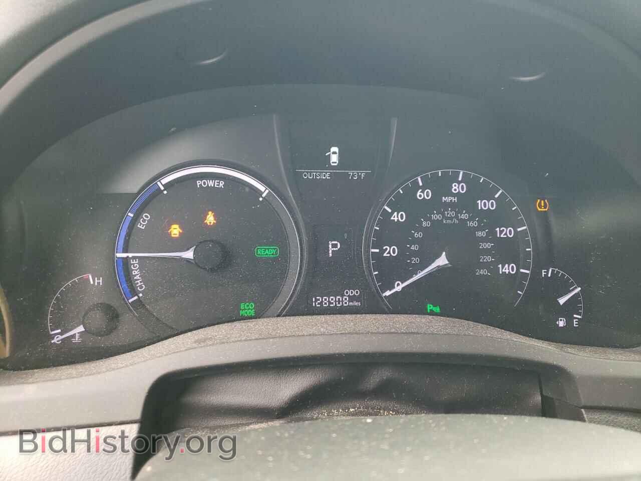 2013 LEXUS RX450 - VIN: JTJBC1BA7D2062899 - Фото 9