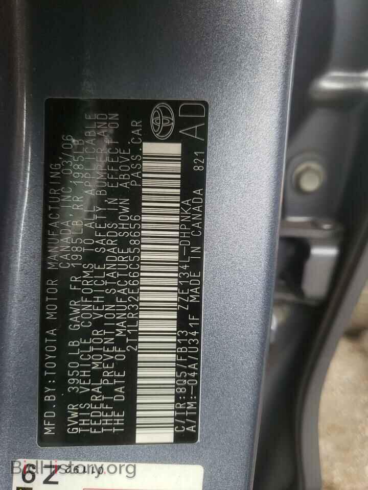 2006 TOYOTA COROLLA - VIN: 2T1LR32E66C558656 - Фото 13
