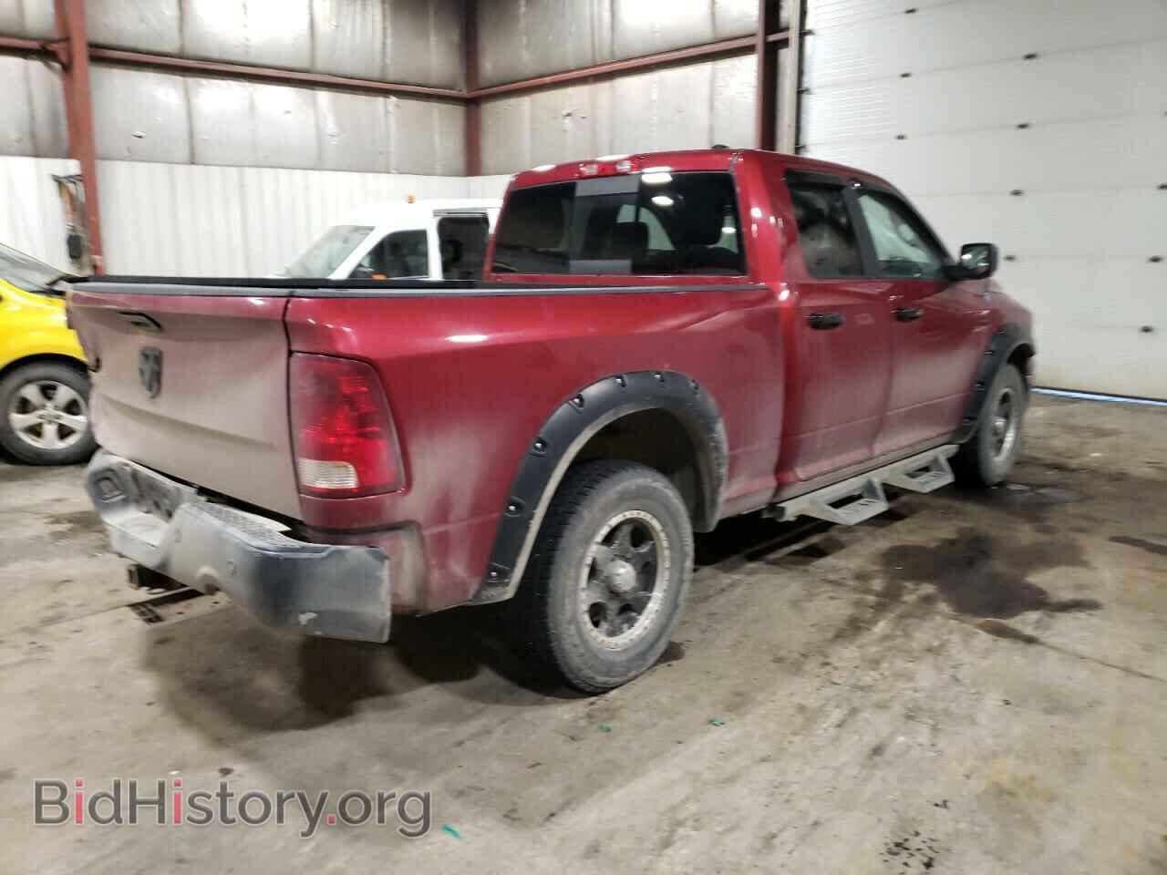 2011 DODGE All Models - VIN: 1D7RV1GT4BS548322 - Photo 3