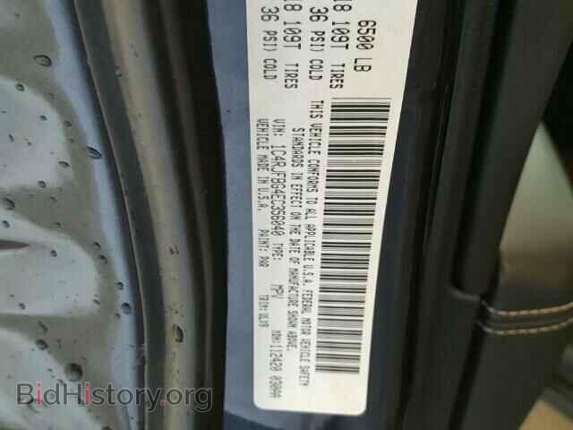 2014 JEEP CHEROKEE - VIN: 1C4RJFBG4EC356040 - Фото 10