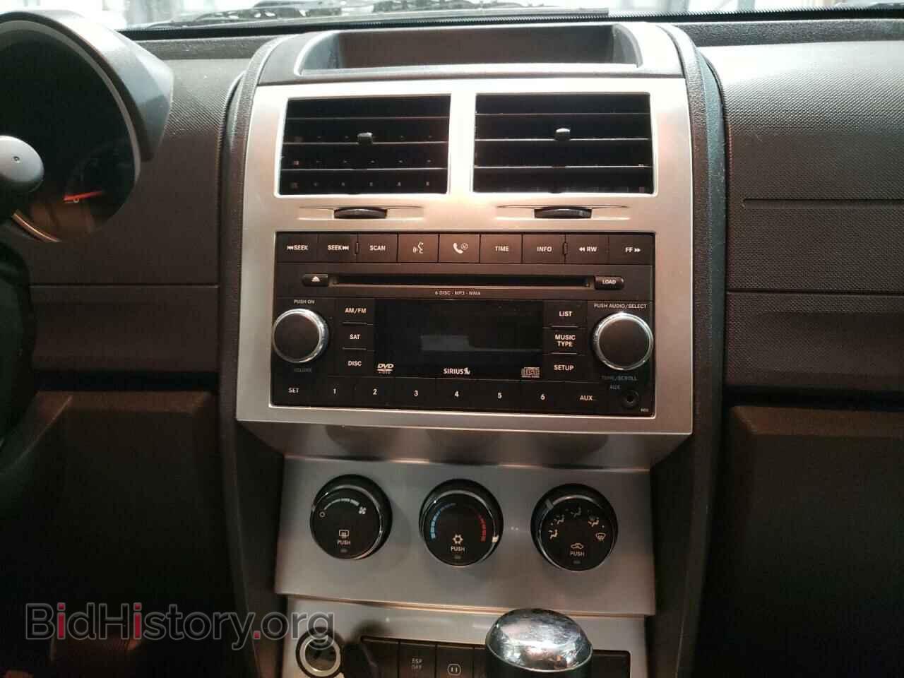 2007 DODGE NITRO - VIN: 1D8GU58667W714247 - Фото 9