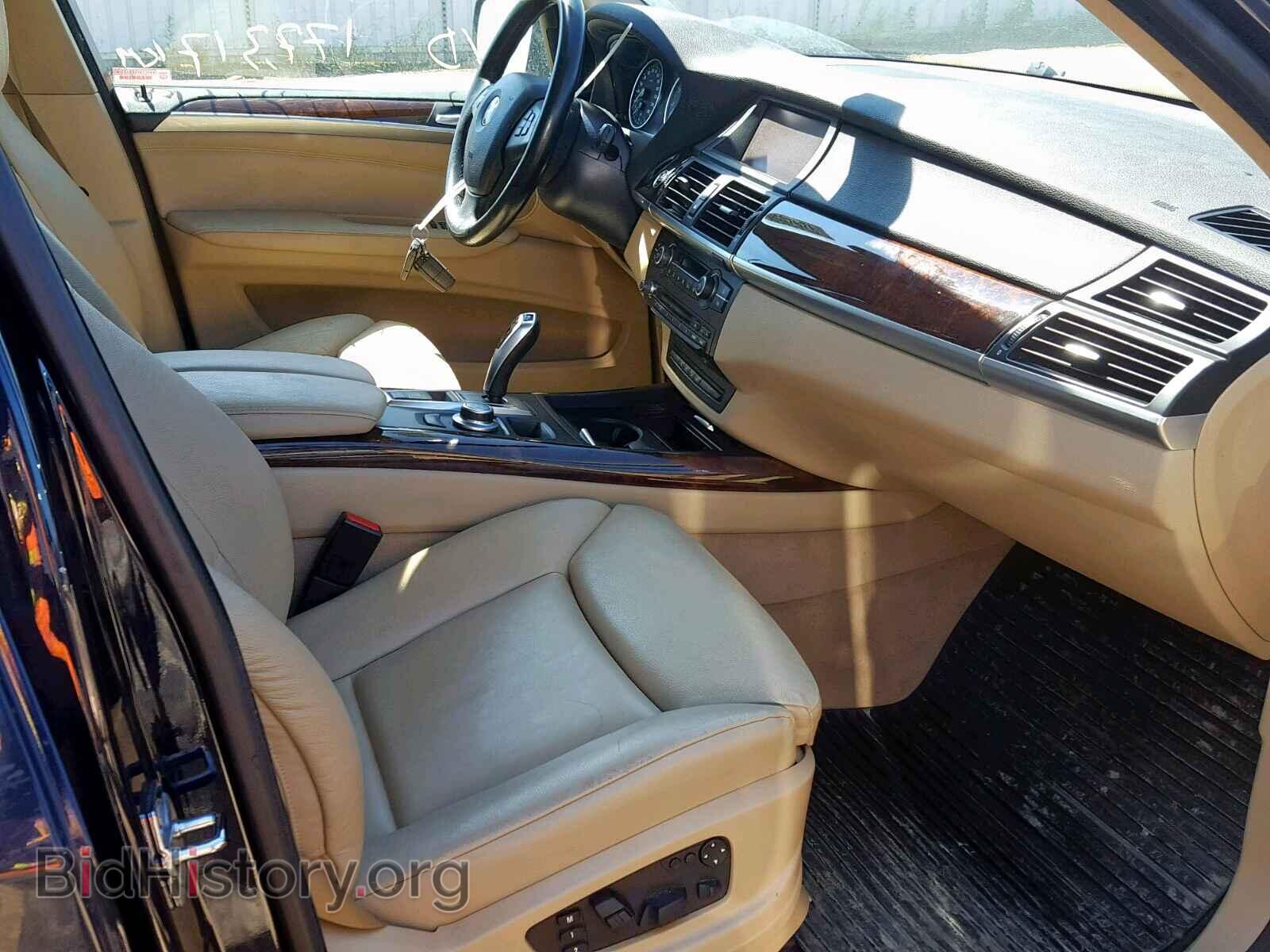 2008 BMW X5 - VIN: 5UXFE43558L027648 - Фото 5