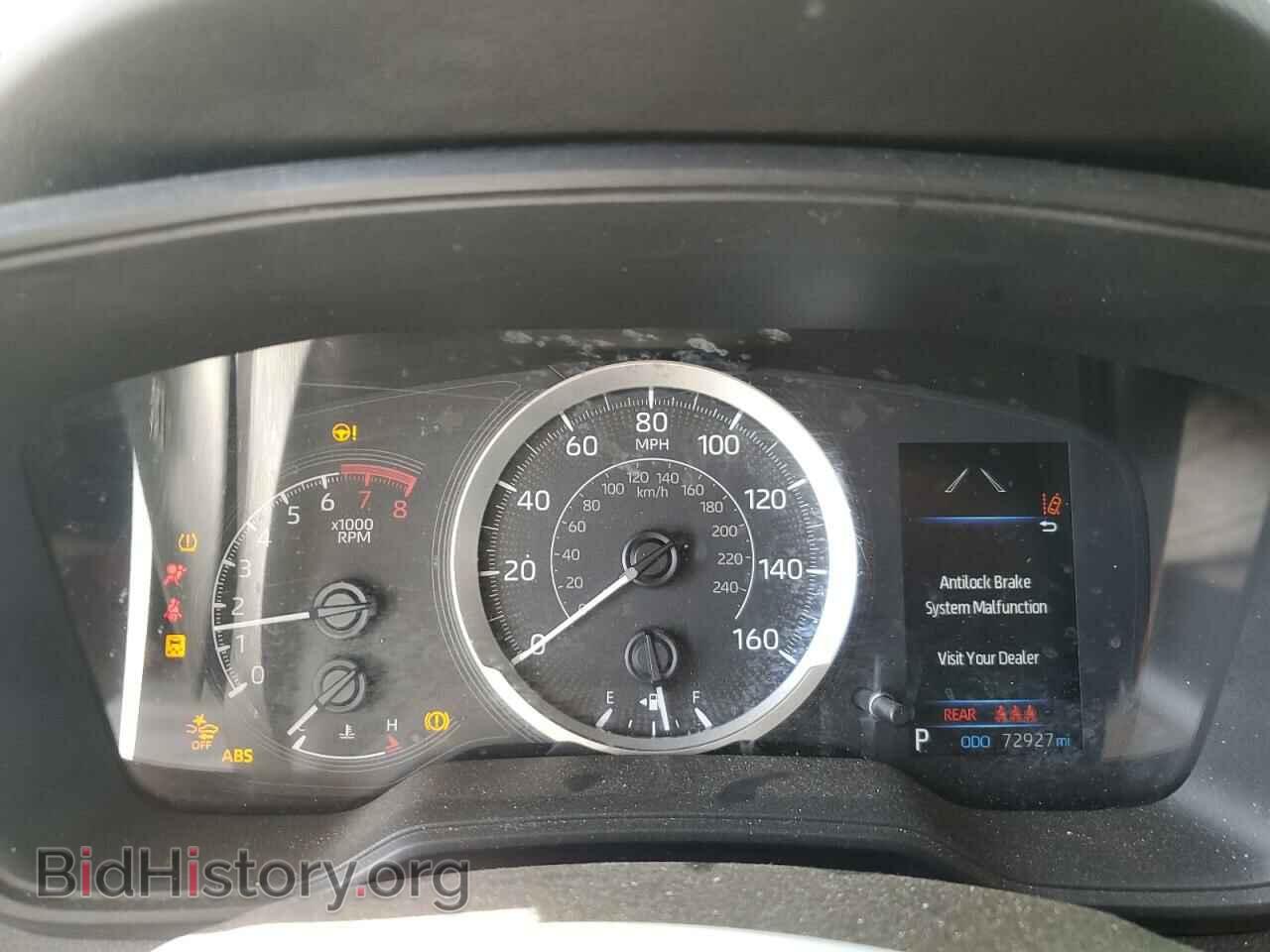 2021 TOYOTA COROLLA - VIN: 5YFEPMAE5MP271019 - Фото 9