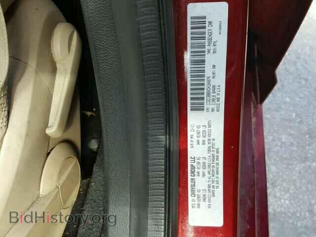 2012 CHRYSLER 200 - VIN: 1C3CCBBBXCN164074 - Фото 10