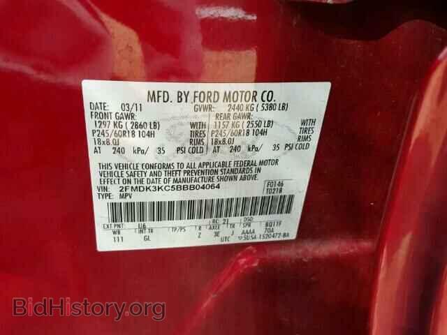 2011 FORD EDGE - VIN: 2FMDK3KC5BBB04064 - Фото 10