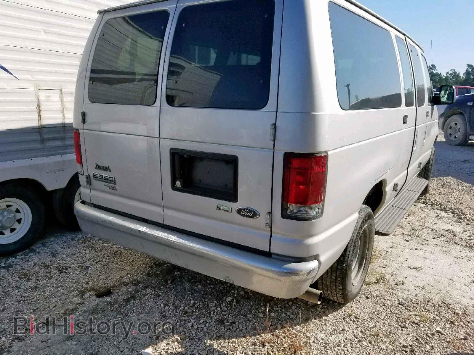 2012 FORD ECONOLINE - VIN: 1FBNE3BL5CDA32122 - Photo 4