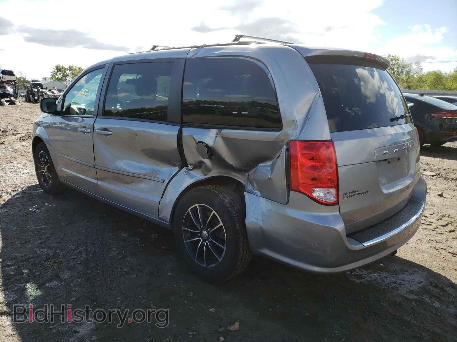 2017 DODGE GRAND CARA - VIN: 2C4RDGEG9HR731490 - Фото 3
