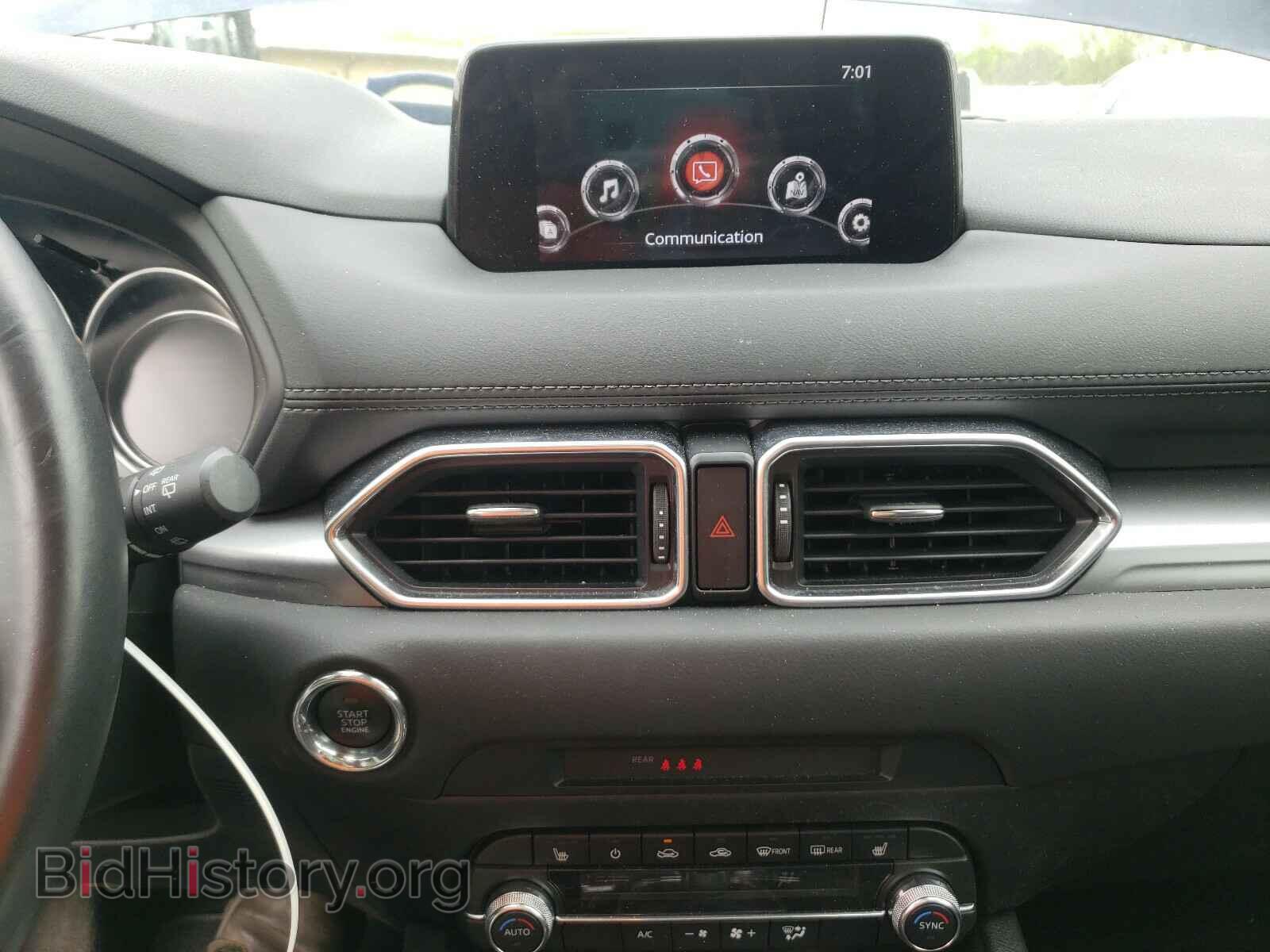 2019 MAZDA CX-5 - VIN: JM3KFBCM9K0669959 - Фото 9