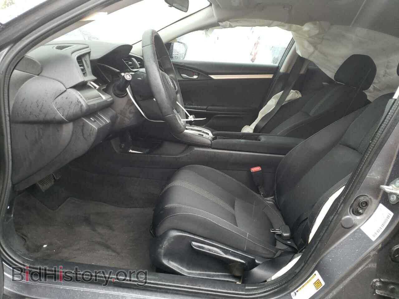 2017 HONDA CIVIC - VIN: 2HGFC2F77HH558793 - Фото 7