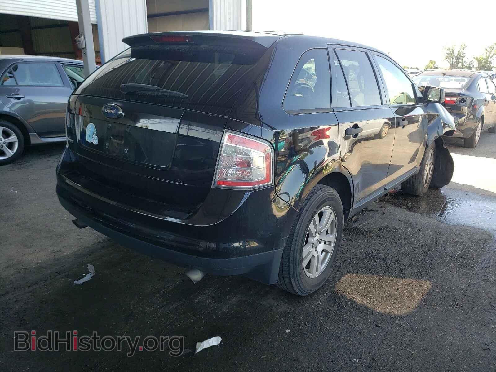 2007 FORD EDGE - VIN: 2FMDK36C87BB02889 - Photo 4