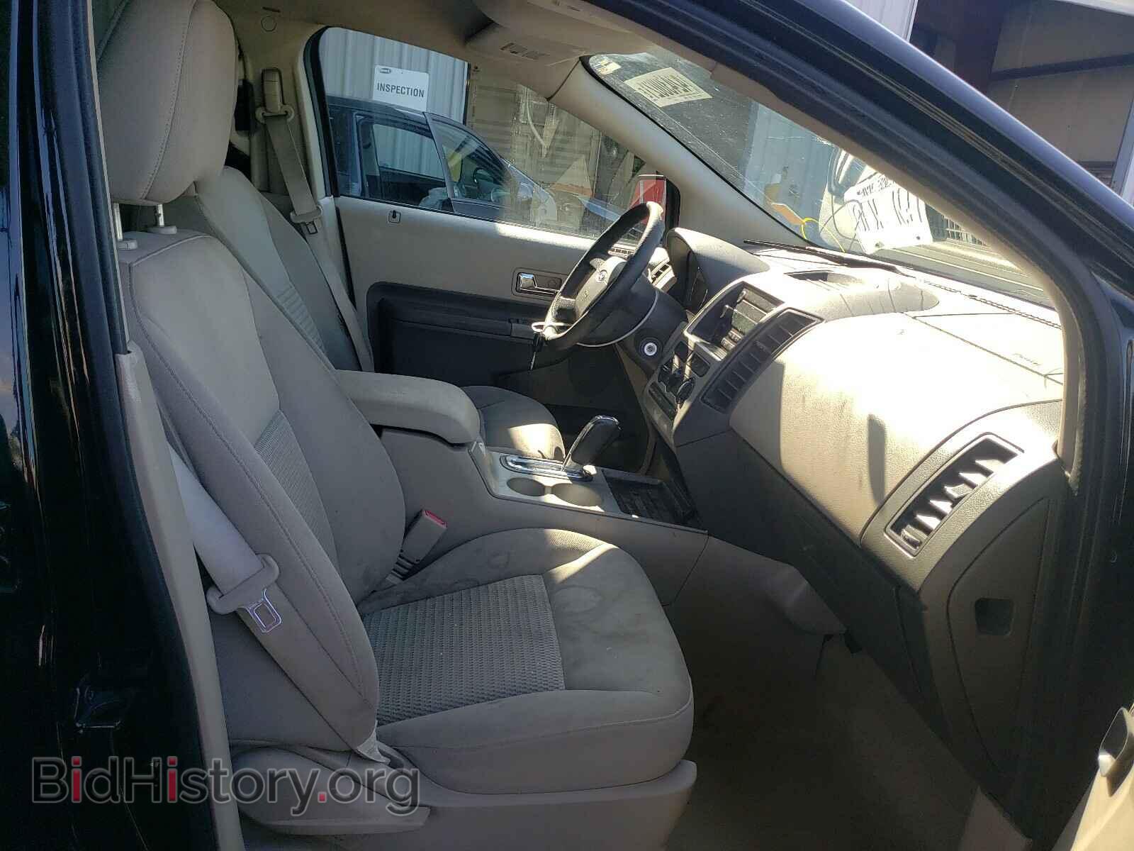 2007 FORD EDGE - VIN: 2FMDK36C87BB02889 - Photo 5