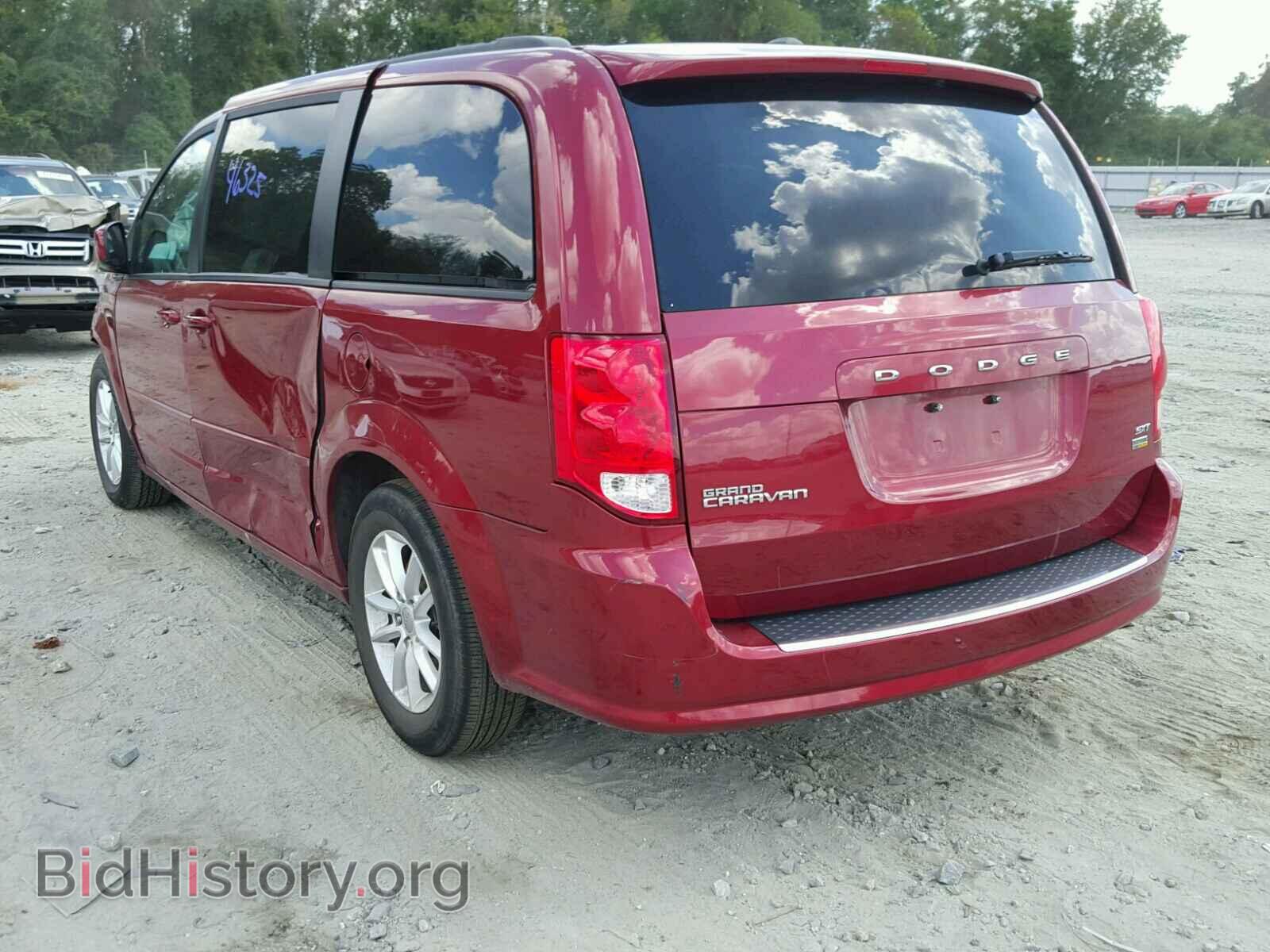 2016 DODGE CARAVAN - VIN: 2C4RDGCG4GR270569 - Фото 3