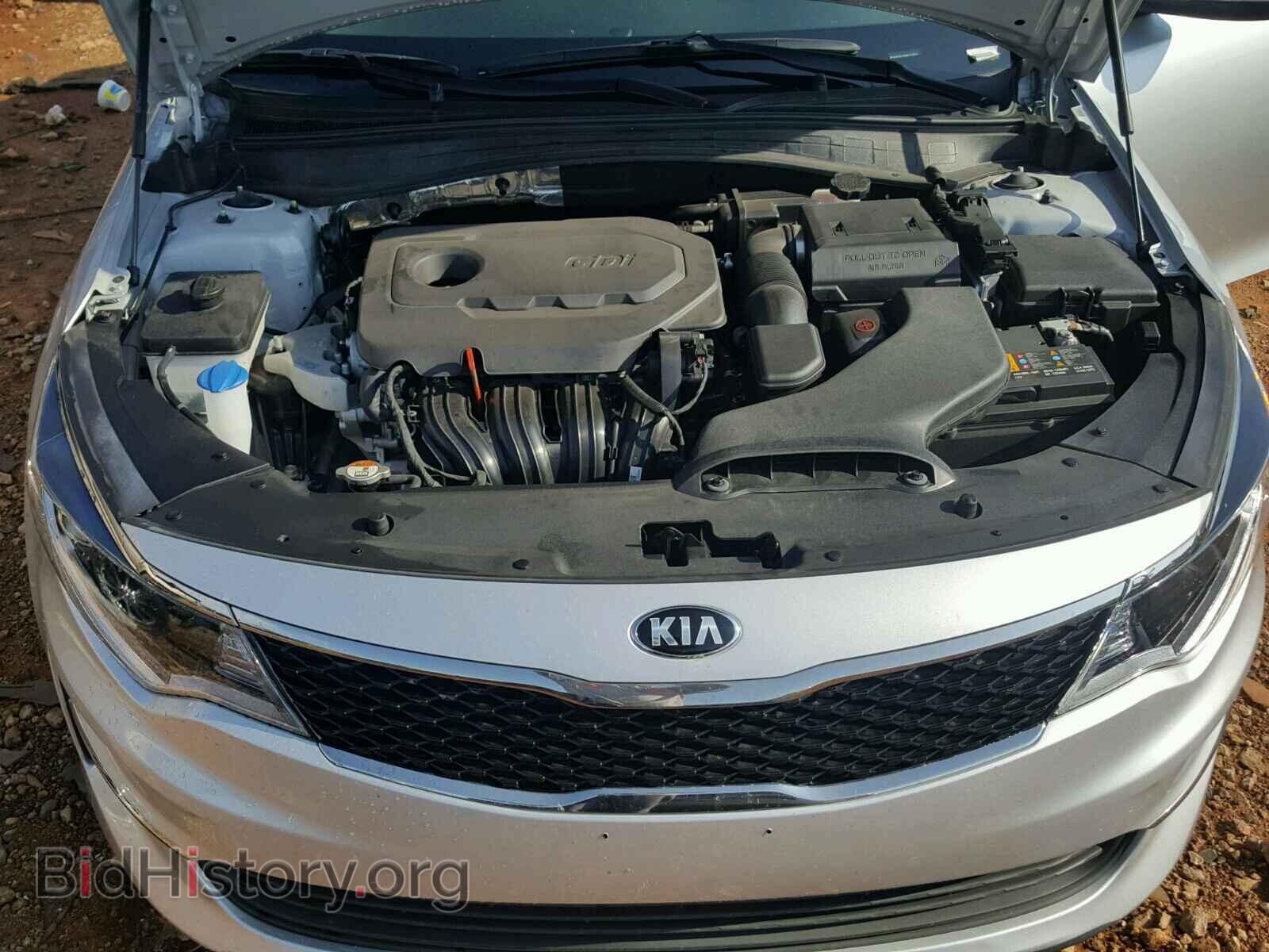 2017 KIA OPTIMA - VIN: 5XXGT4L33HG171323 - Фото 7