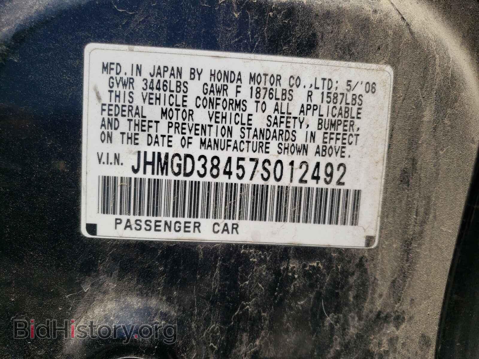 2007 HONDA FIT - VIN: JHMGD38457S012492 - Фото 10