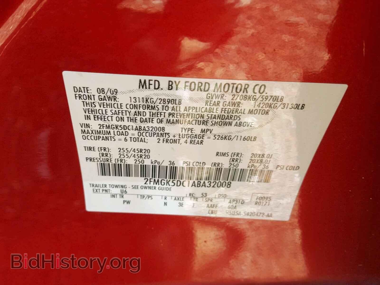 2010 FORD FLEX LIMIT - VIN: 2FMGK5DC1ABA32008 - Фото 10