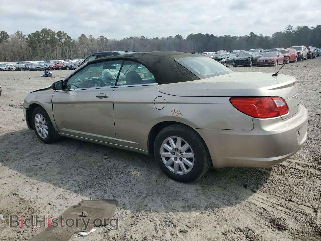 2009 CHRYSLER SEBRING - VIN: 1C3LC45B99N515248 - Фото 2