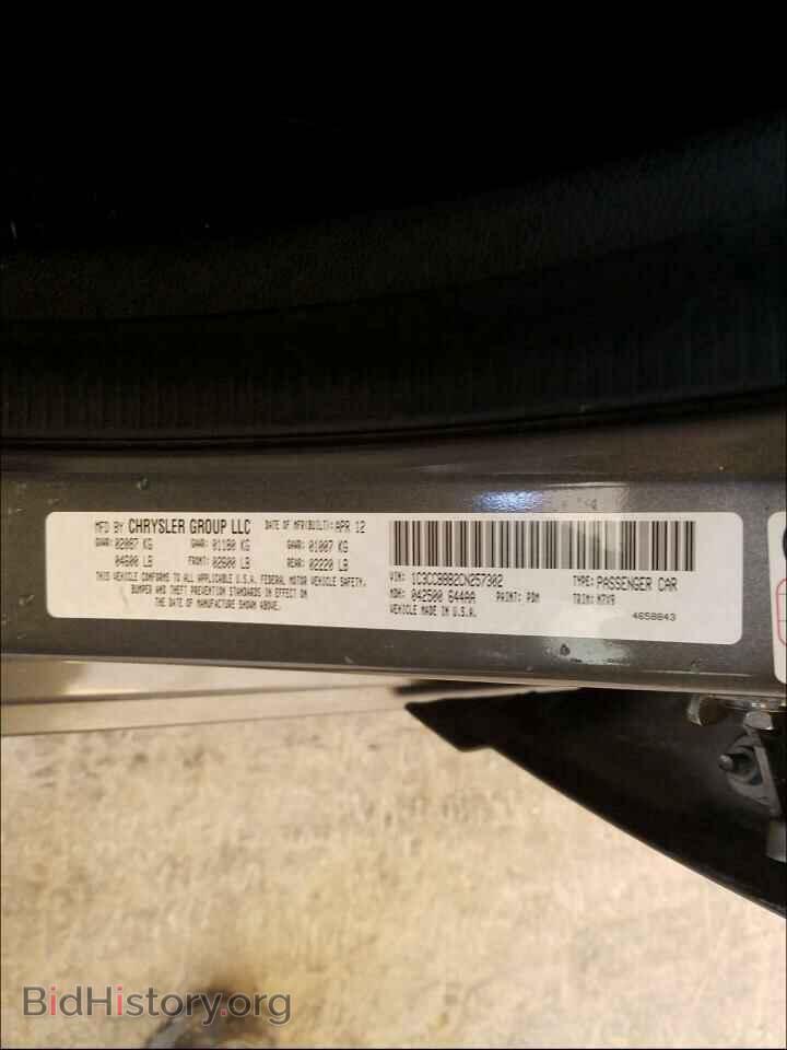 2012 CHRYSLER 200 - VIN: 1C3CCBBB2CN257302 - Фото 10