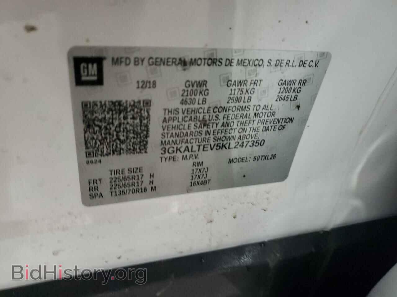 2019 GMC TERRAIN - VIN: 3GKALTEV5KL247350 - Фото 13