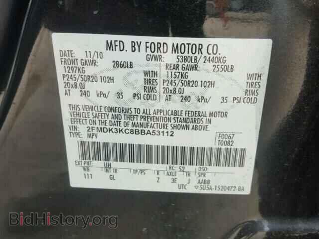 2011 FORD EDGE - VIN: 2FMDK3KC8BBA53112 - Фото 10