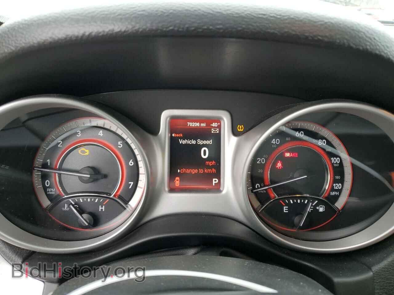 2015 DODGE JOURNEY - VIN: 3C4PDDBG3FT613293 - Фото 9