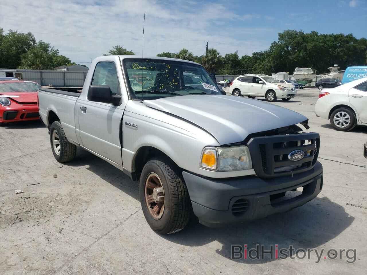 Photo 1FTKR1AD4APA75606 - FORD RANGER 2010