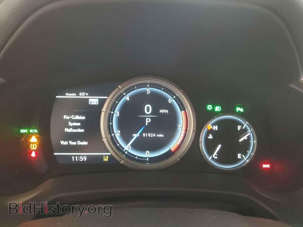2017 LEXUS RX350 - VIN: 2T2ZZMCA6HC056529 - Фото 9