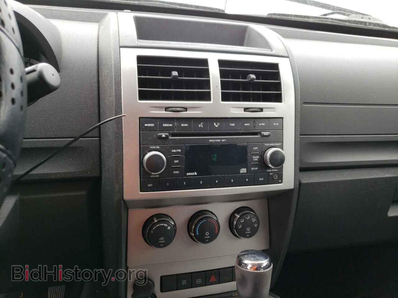 2008 DODGE NITRO - VIN: 1D8GU28K98W270925 - Фото 9
