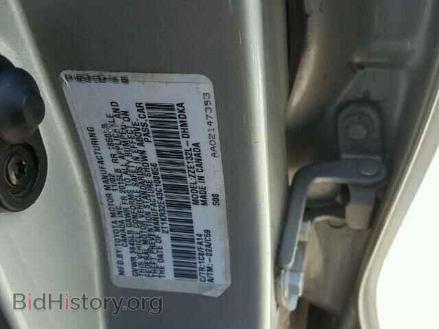 2003 TOYOTA COROLLA - VIN: 2T1KR32E43C108656 - Фото 10