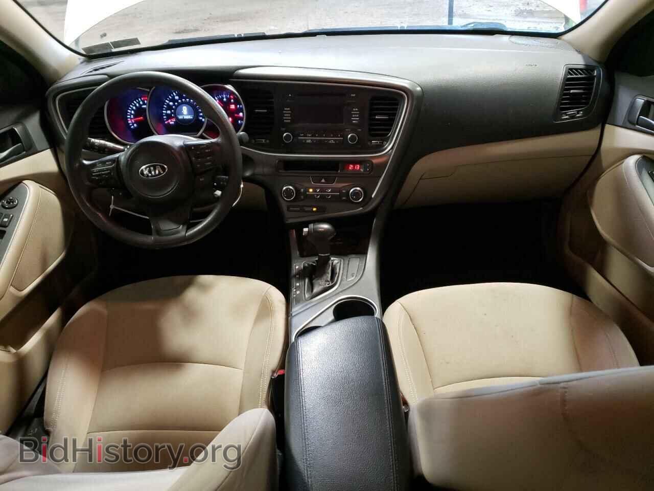 2015 KIA OPTIMA - VIN: KNAGM4A72F5663813 - Фото 8
