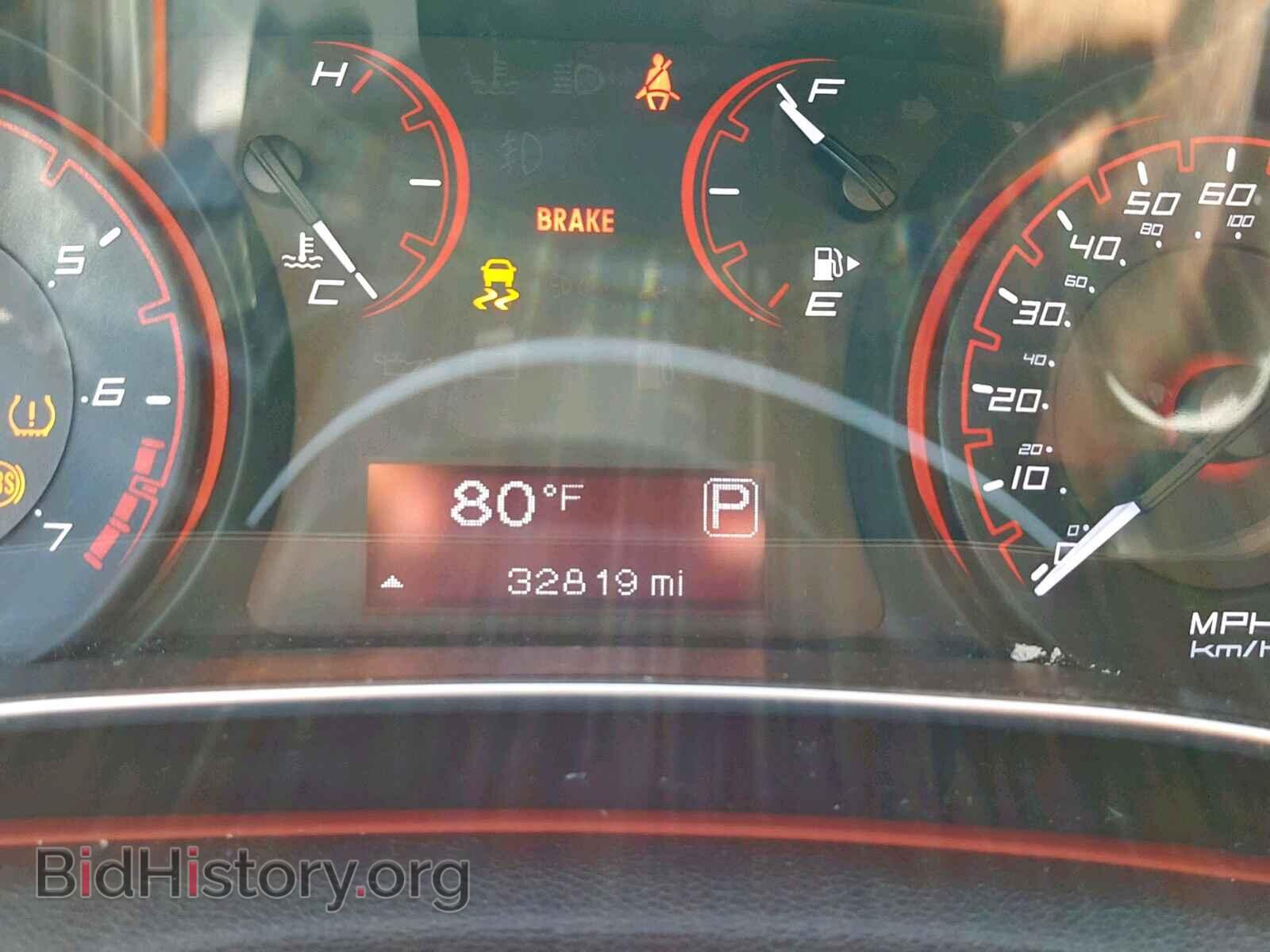 2015 DODGE DART - VIN: 1C3CDFBB3FD422448 - Фото 8
