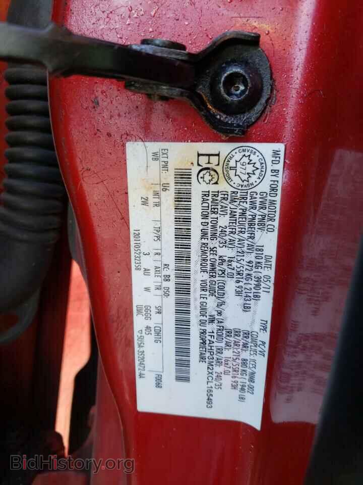 2012 FORD FOCUS - VIN: 1FAHP3M2XCL165493 - Photo 10