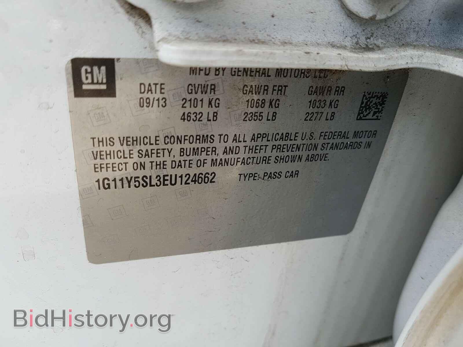 2014 CHEVROLET IMPALA - VIN: 1G11Y5SL3EU124662 - Фото 10