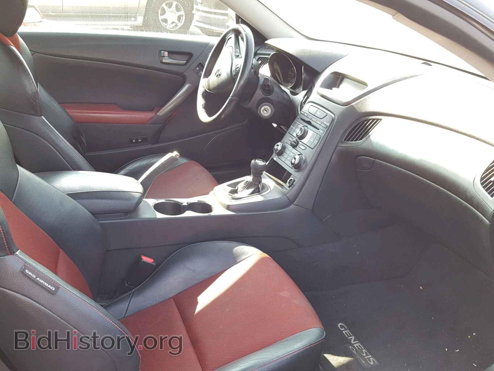 2012 HYUNDAI GENESIS - VIN: KMHHT6KD3CU070016 - Фото 5