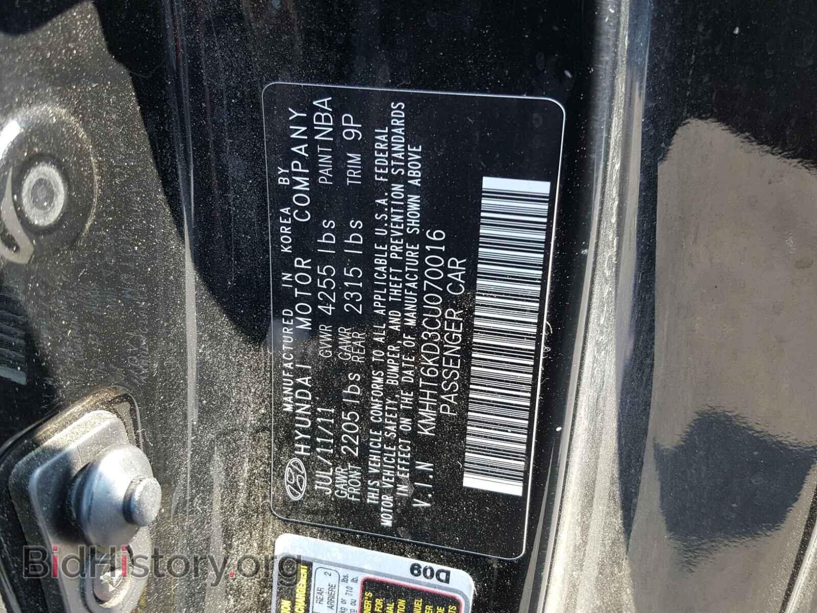 2012 HYUNDAI GENESIS - VIN: KMHHT6KD3CU070016 - Фото 10