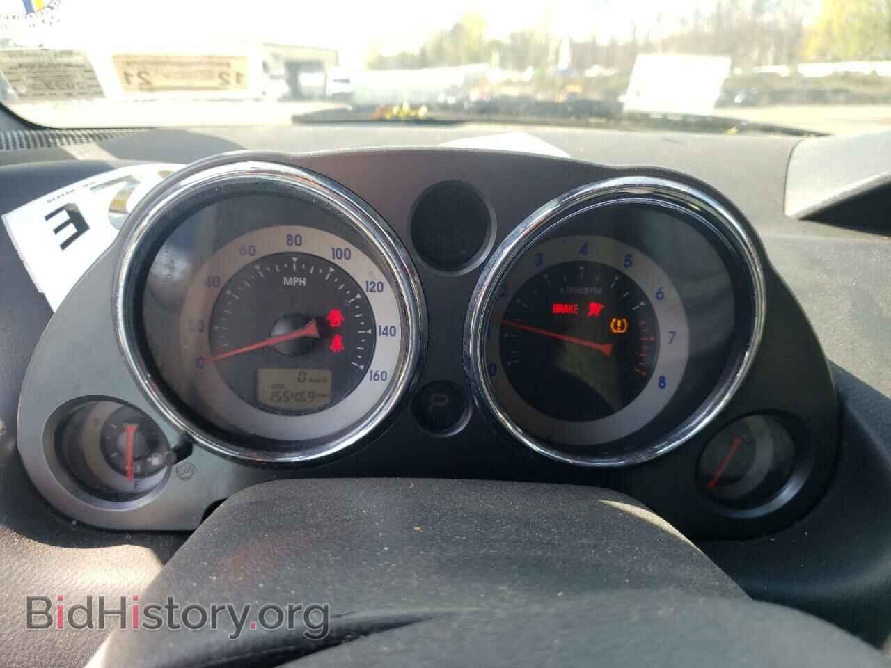 2009 MITSUBISHI ECLIPSE - VIN: 4A3AL25F29E041215 - Photo 8