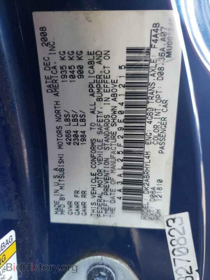 2009 MITSUBISHI ECLIPSE - VIN: 4A3AL25F29E041215 - Photo 10