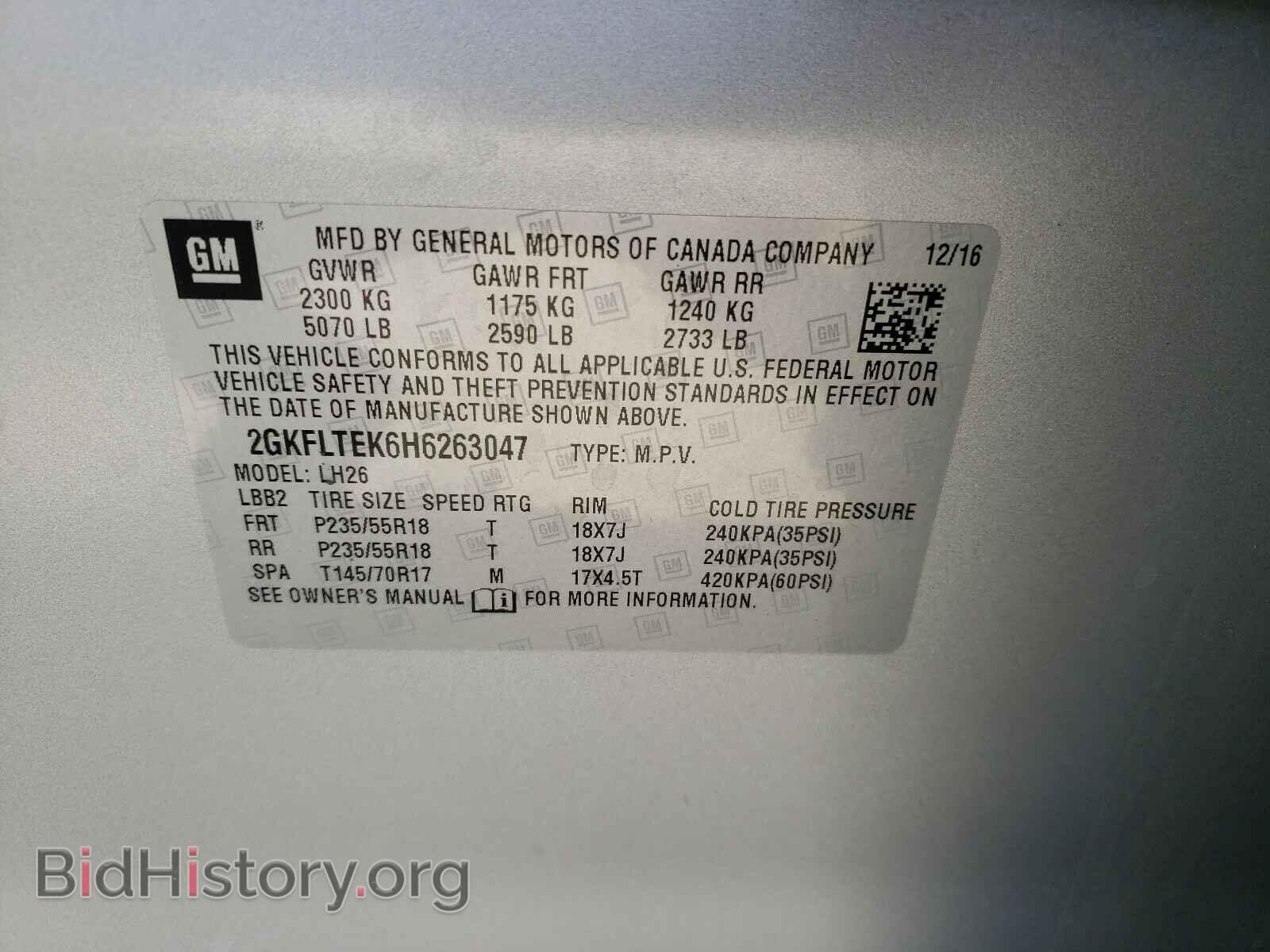 2017 GMC TERRAIN - VIN: 2GKFLTEK6H6263047 - Фото 10