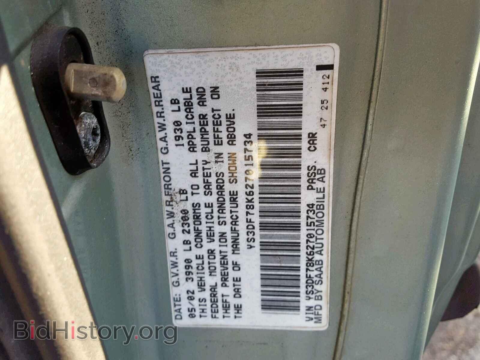 2002 SAAB 9 3 - VIN: YS3DF78K627015734 - Фото 10