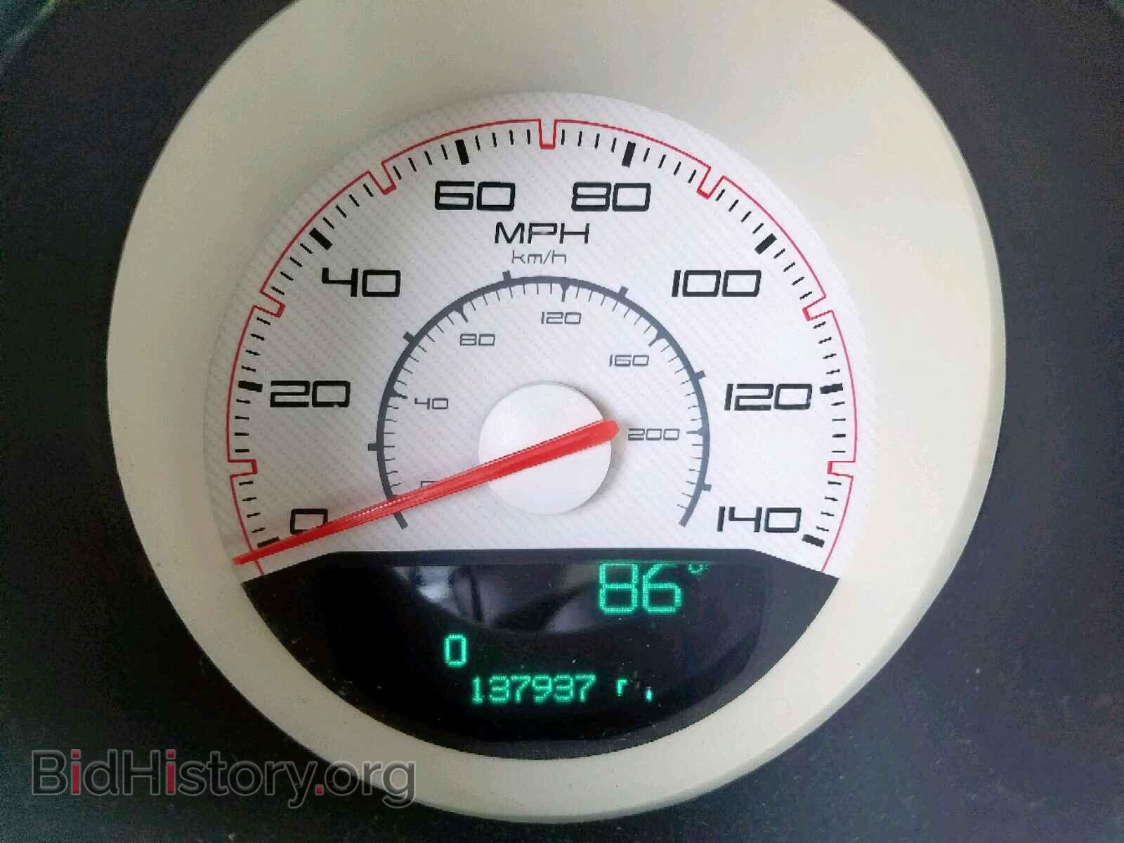 2014 DODGE CHALLENGER - VIN: 2C3CDYAG9EH179903 - Photo 8