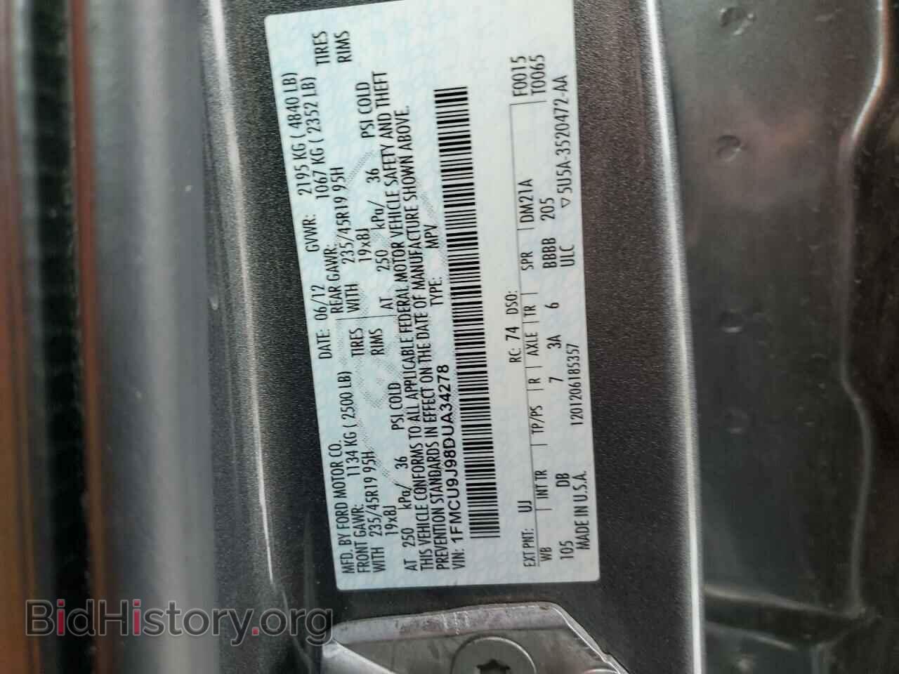 2013 FORD ESCAPE - VIN: 1FMCU9J98DUA34278 - Фото 13