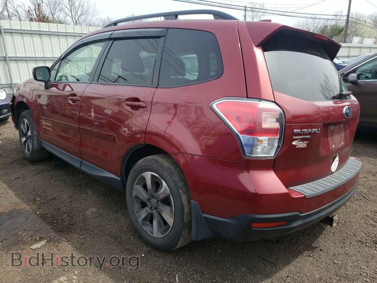 2017 SUBARU FORESTER - VIN: JF2SJAGC4HH455721 - Photo 3