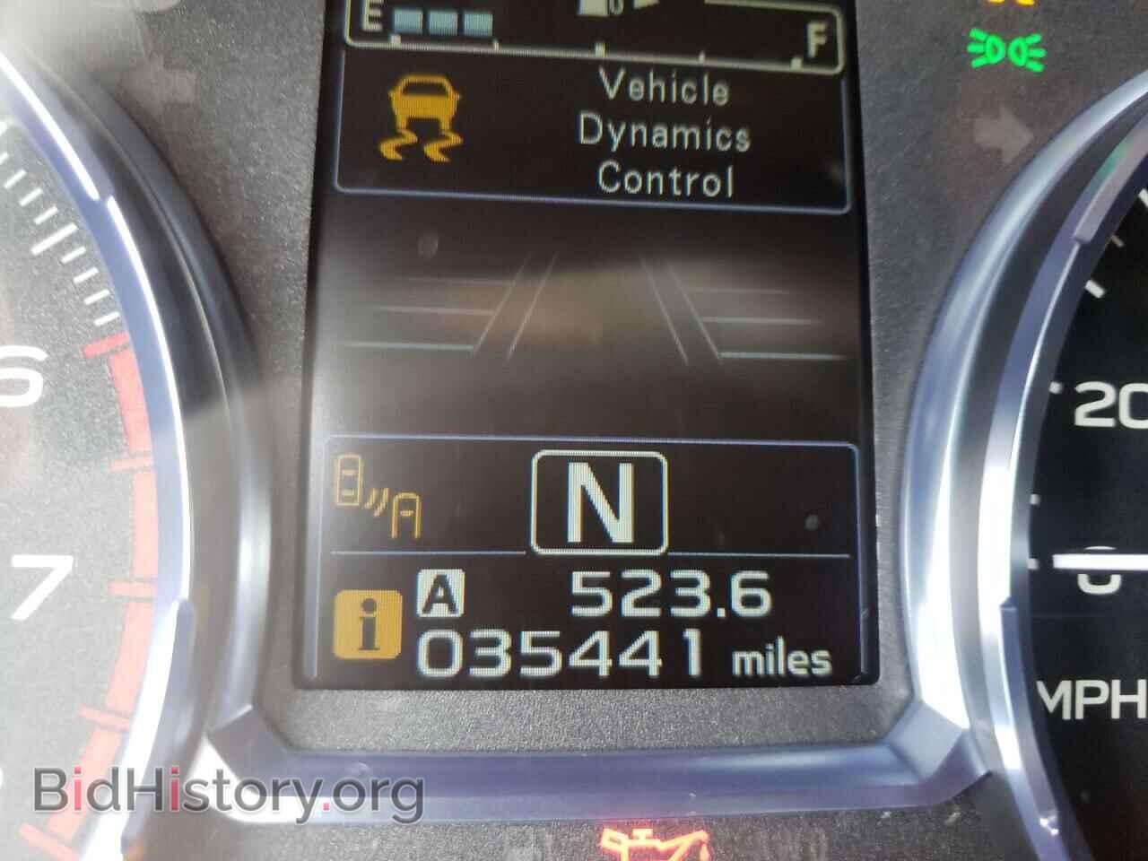 2017 SUBARU FORESTER - VIN: JF2SJAGC4HH455721 - Photo 8
