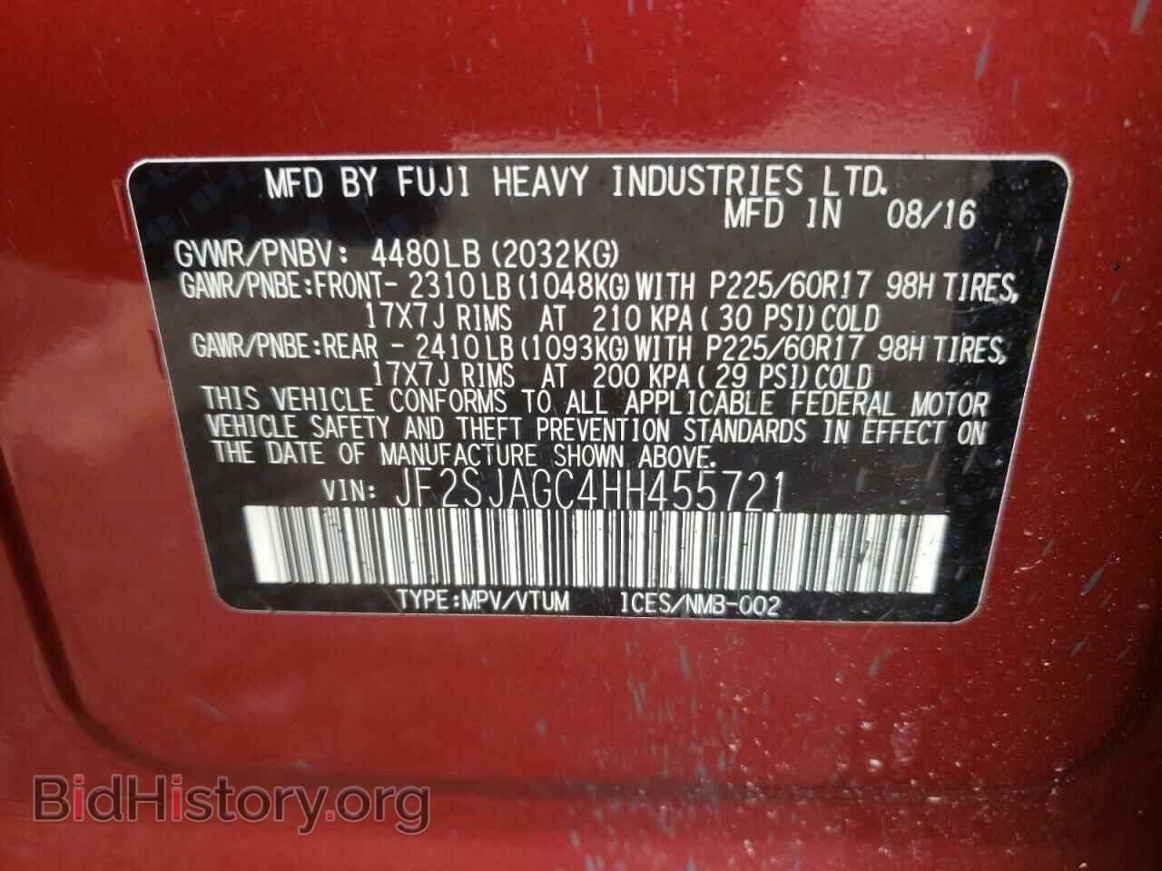 2017 SUBARU FORESTER - VIN: JF2SJAGC4HH455721 - Photo 10
